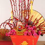 Rising Fortune - Pussy Willow