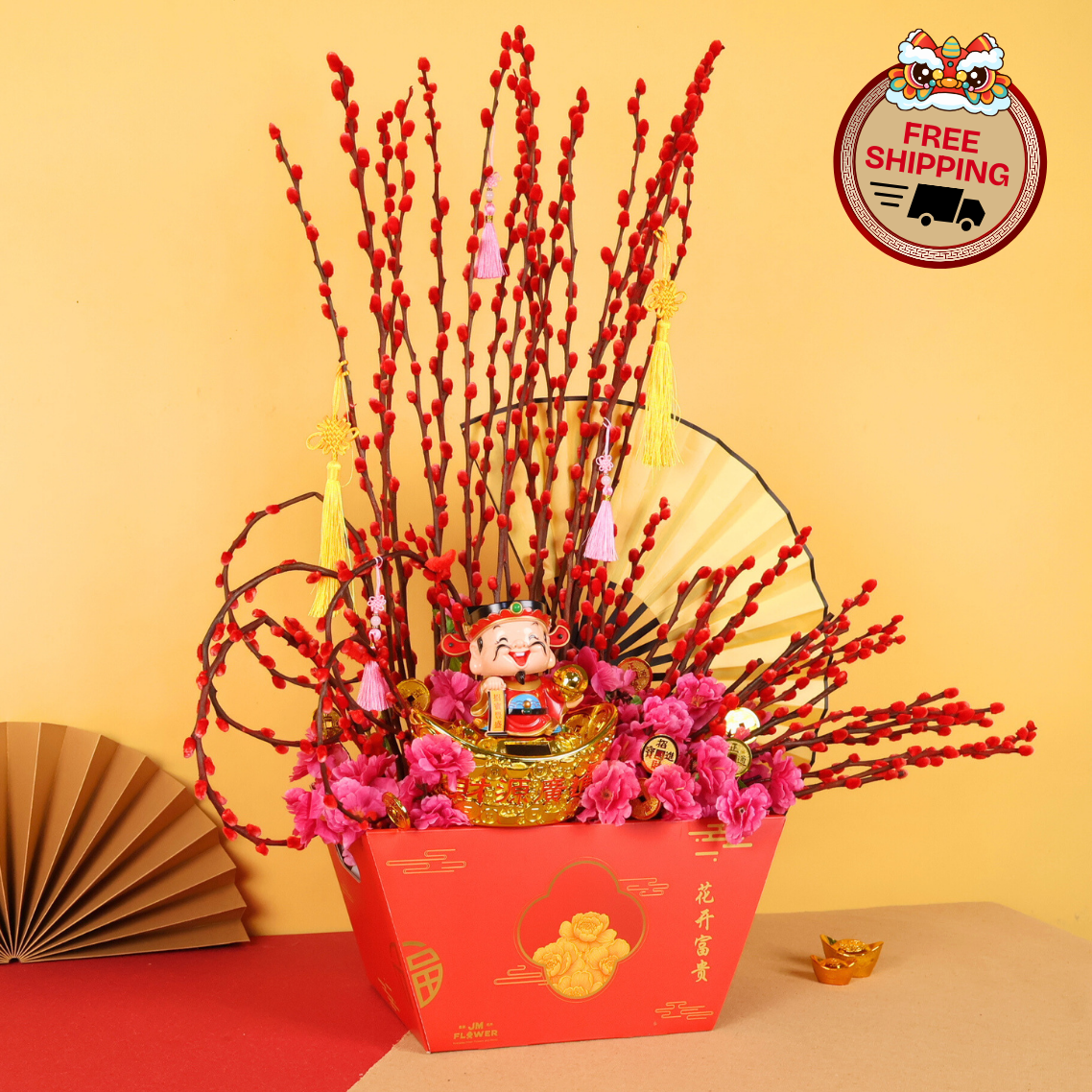 Rising Fortune - Pussy Willow