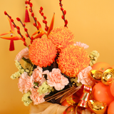 Spring Bliss (18 Oranges) - Orange and Flower CNY Hamper