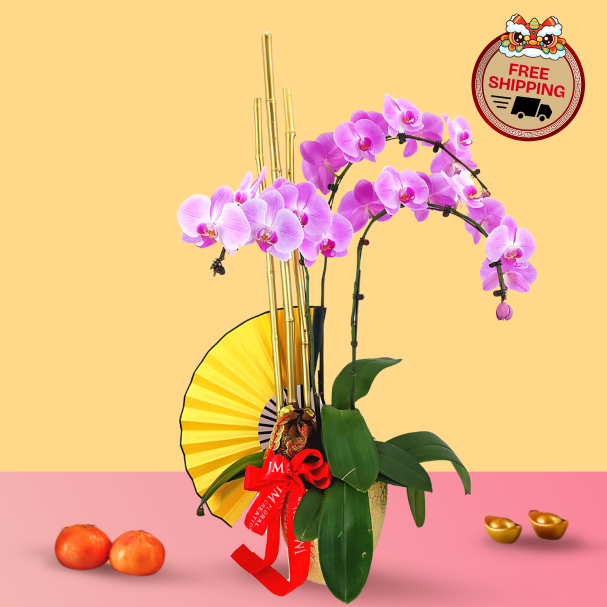 Triple Fortune (3 Single Stalks)- Orchid Phalaenopsis