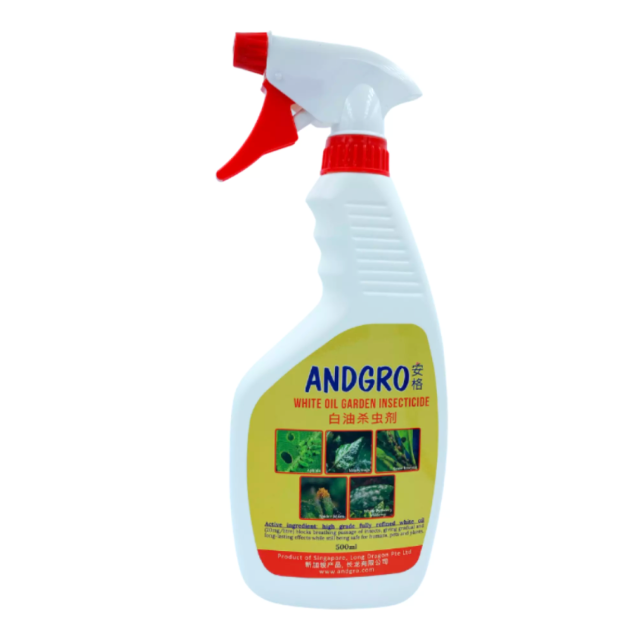 White Insect Spray White oil insecticide (500ml)| JM Flower