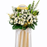 Verdant Farewell- Condolence Flower Stand