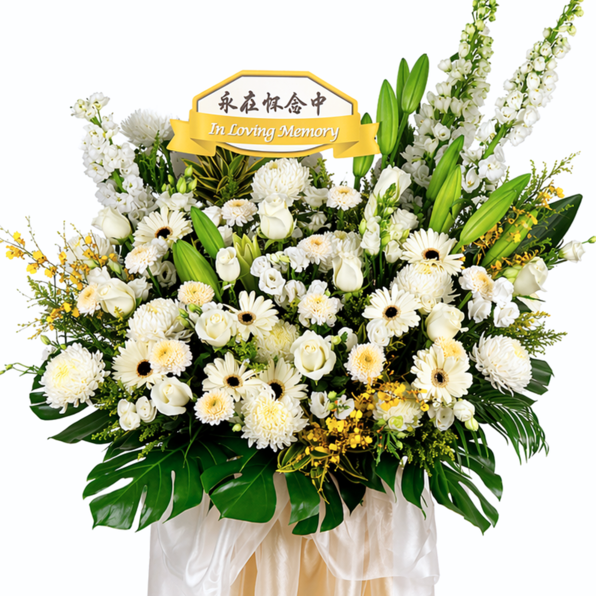 Verdant Farewell- Condolence Flower Stand