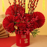 Wealth Flame - CNY Table Flower