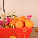 Wealth Glow (18 Oranges) - Orange and Flower CNY Hamper