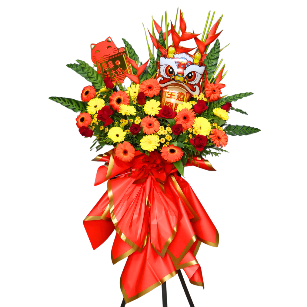 Wealth Waves - Congratulatory Flower Stand