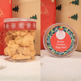 Grand Noel - Christmas Gift Set Hamper