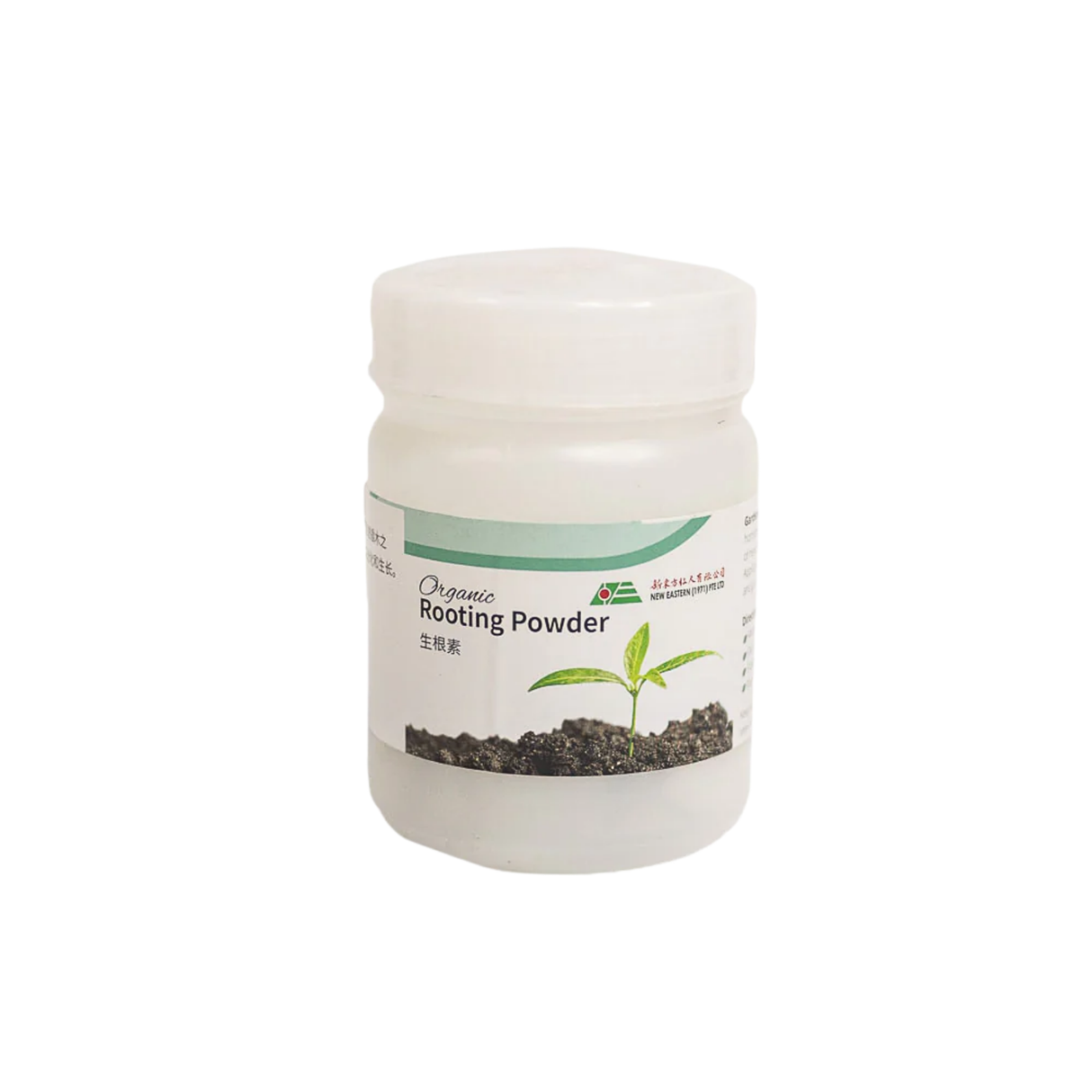 Rooting Powder