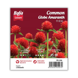 Seed (flowers/vegetables)