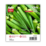 Seed (flowers/vegetables)