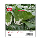 Seed (flowers/vegetables)