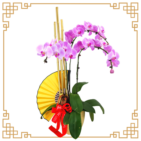 triple-fortune Chinese New Year Flower Arrangement Singapore